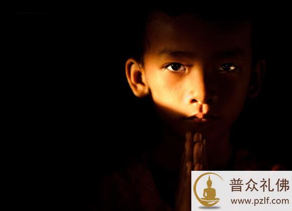 如果遇到违缘或痛苦 请一心一意念《心经》