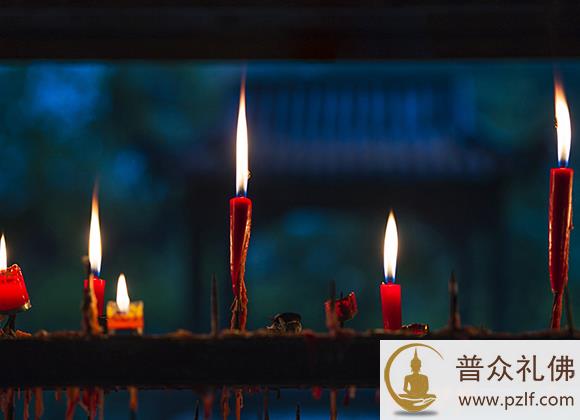 如何让观音菩萨听到你?