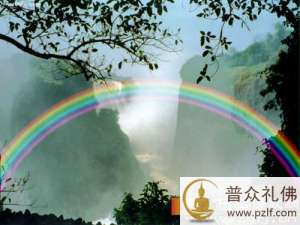 彩虹是受了挫折的阳光